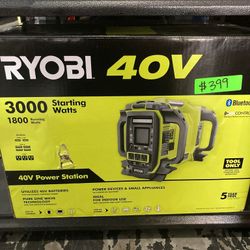 Ryobi 40V Power Station