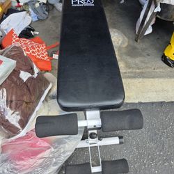 $25 MARCY WEIGHT BENCH IN BELLFLOWER 