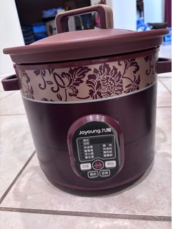 Joyoung 5L Purple Clay Slow Cooker / Electric Soup Pot
