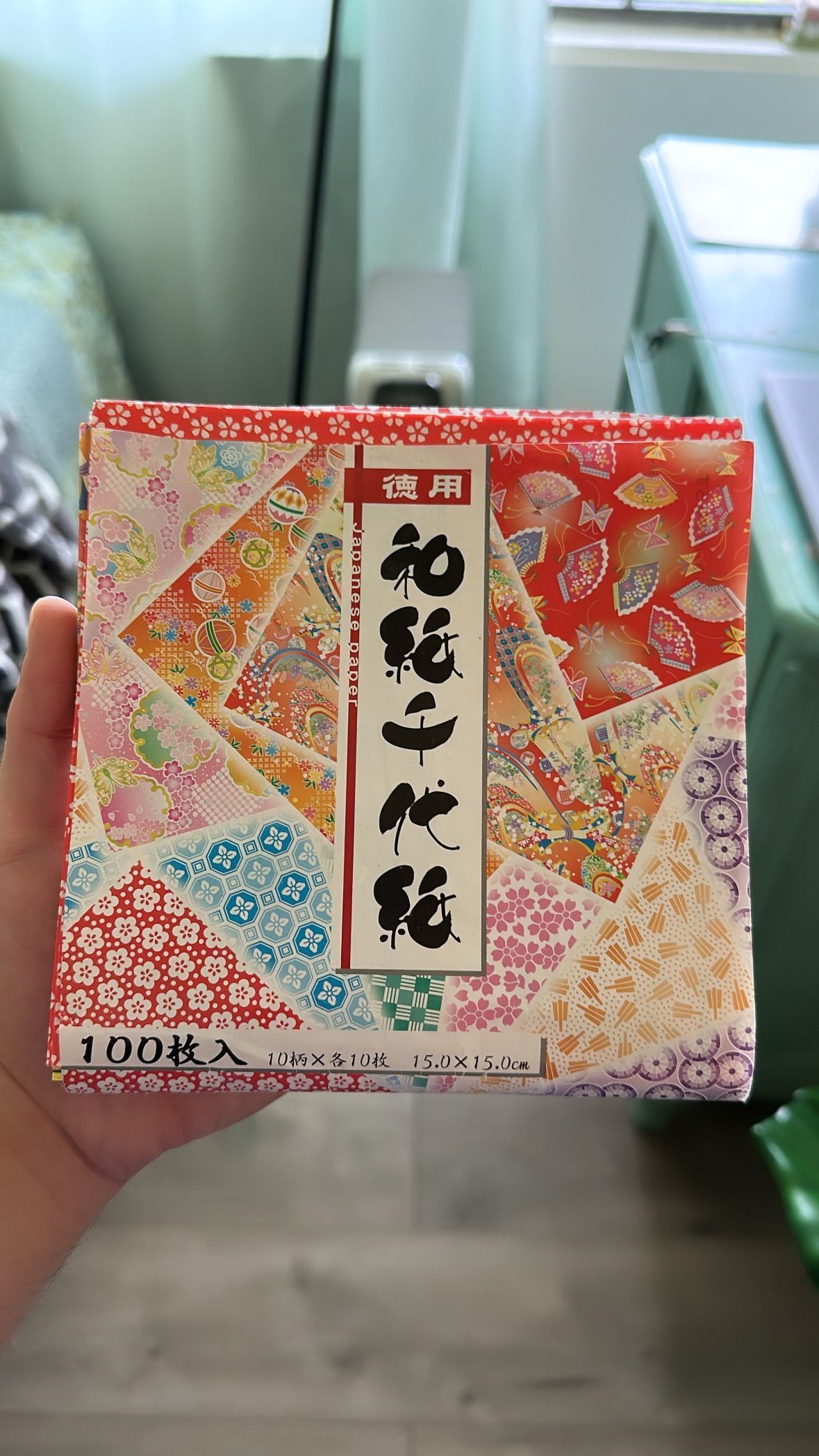 Japanese Finest Yuzen Washi Origami Paper