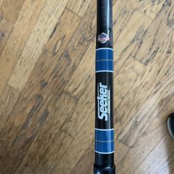 Seeker Fishing Rod