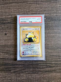 1997 Pokemon Japanese Jungle Snorlax Holo #143 PSA 8 NM-MT