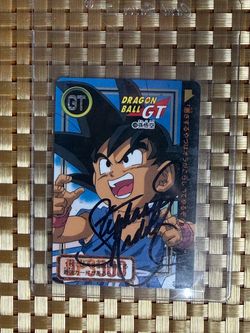 Goku 18 Dragon Ball GT Card TCG Bandai 1996 Japanese