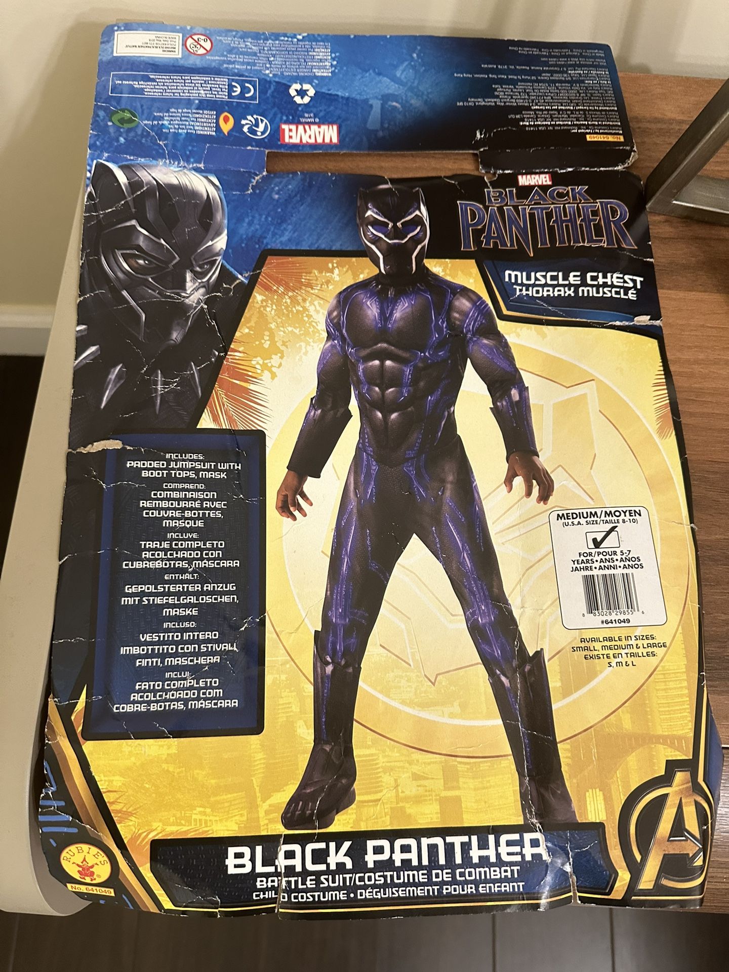Black Panther Halloween Costume