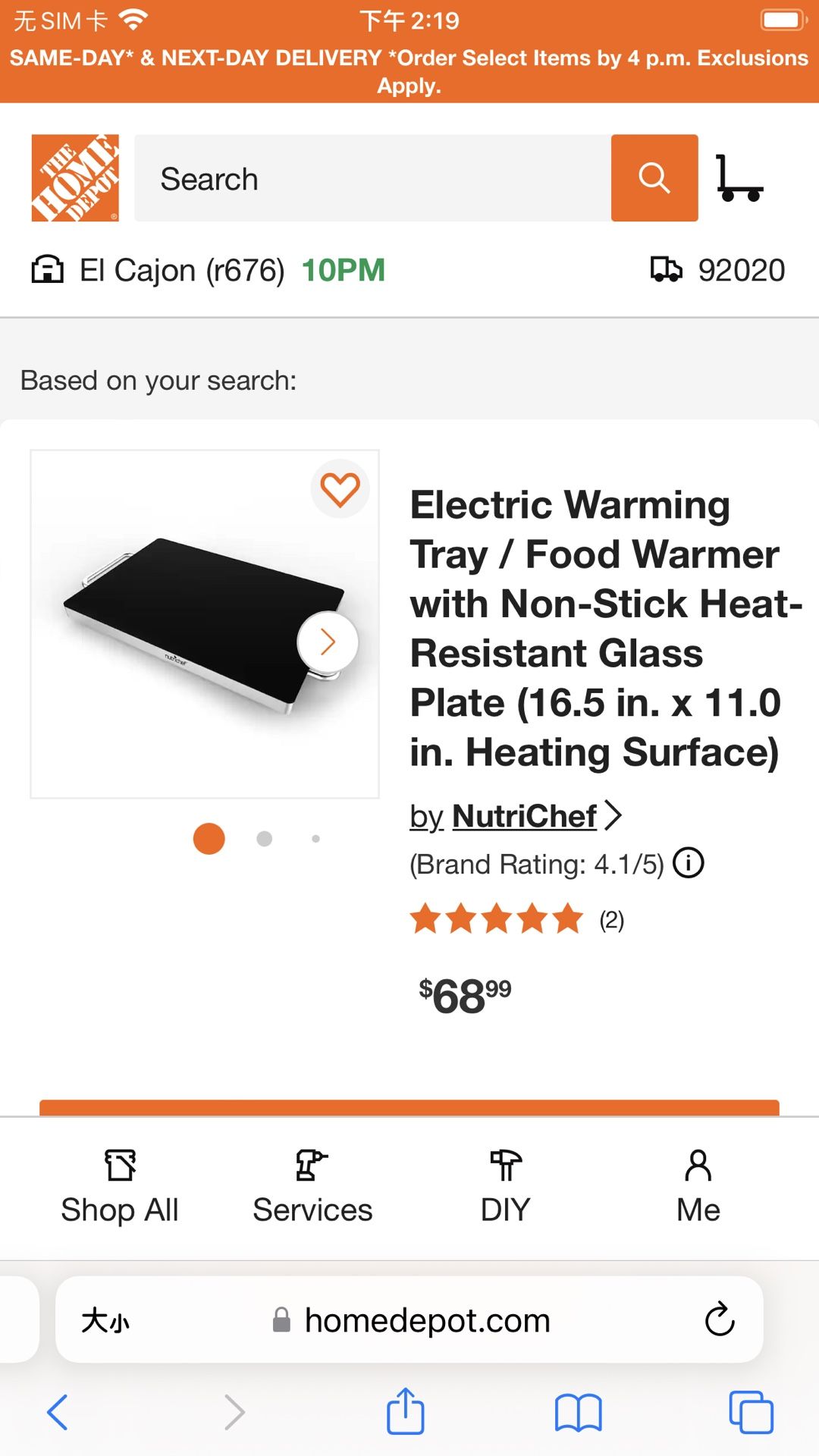 NutriChef - Electric Warming Tray / Food Warmer with Non-Stick Heat-Resistant Glass Plate (16.5 in. x 11.0 in. Heating Surface) NutriChef - Electric W