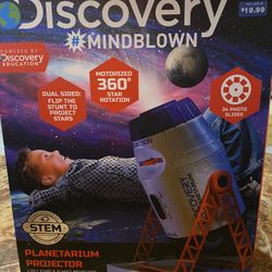 New Planetarium Projector / Discovery Education 
