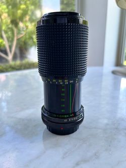 Nikura 80-200mm f/4.5 Auto Zoom Telephoto Lens for Canon FD Mount