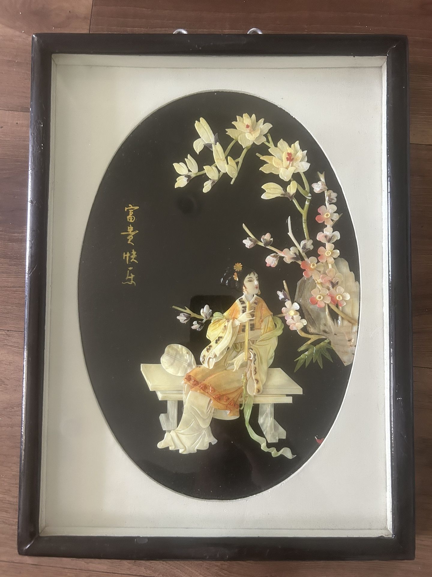 Four Vintage Japanese Geisha Mother-of-pearl And Abalone Shell Shadow Box Art Pieces