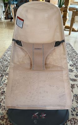 BABYBJÖRN® Bouncer Bliss