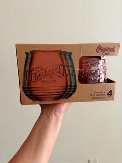 Mason Stemless Glasses – Set of 4 – New