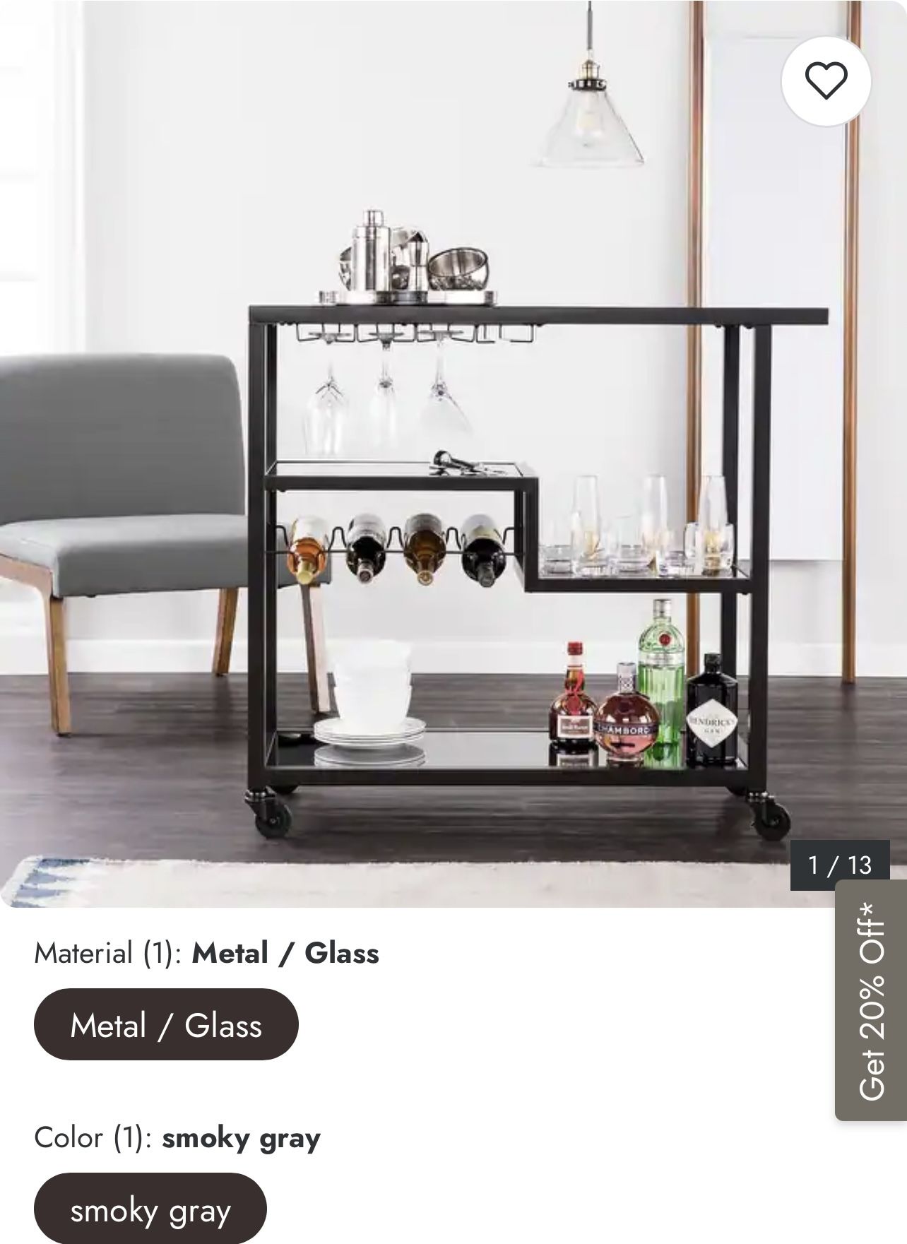 Bar Cart 