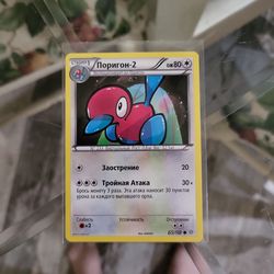 Pokemon Rare Russian NM-M !!!