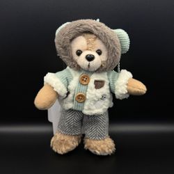 Duffy Keychain