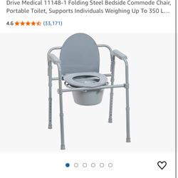 Drive Medical Portable Toiles 