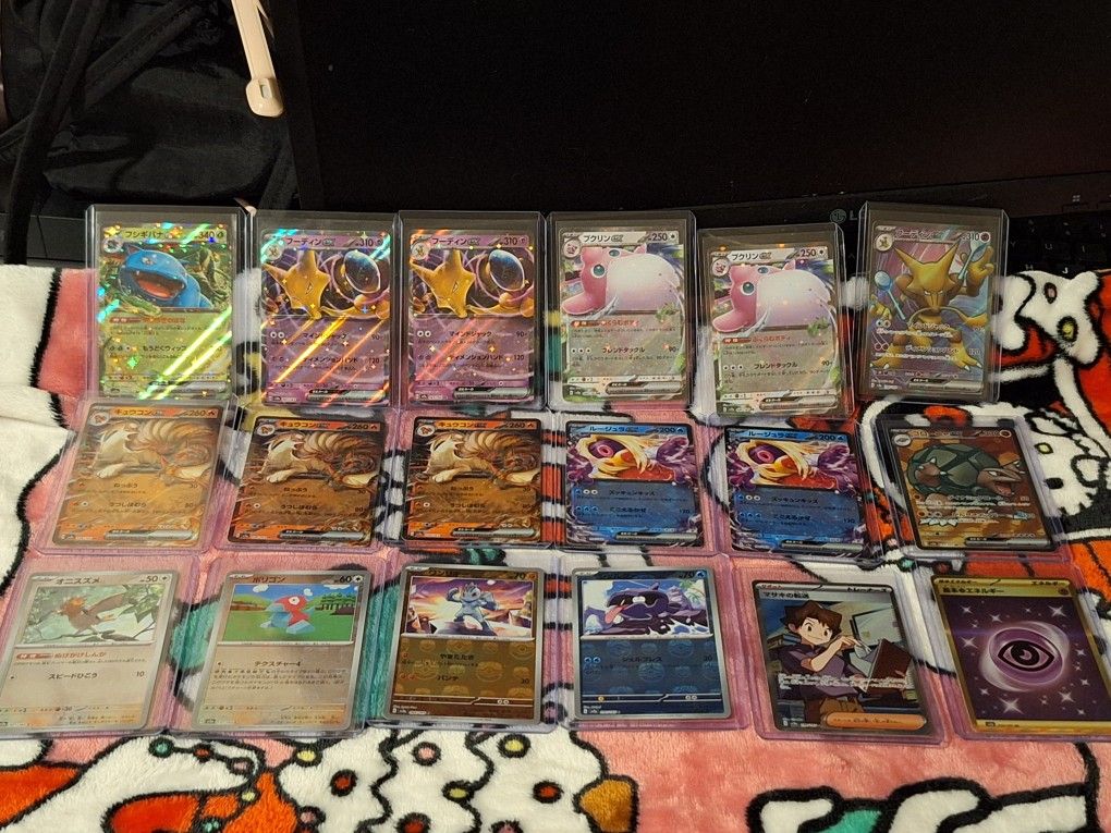 Pokémon Cards 151 Japanese 