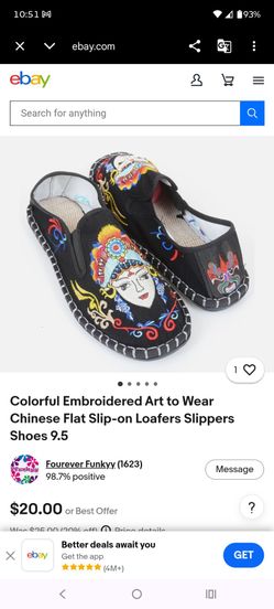 Chinese kung fu house slippers
