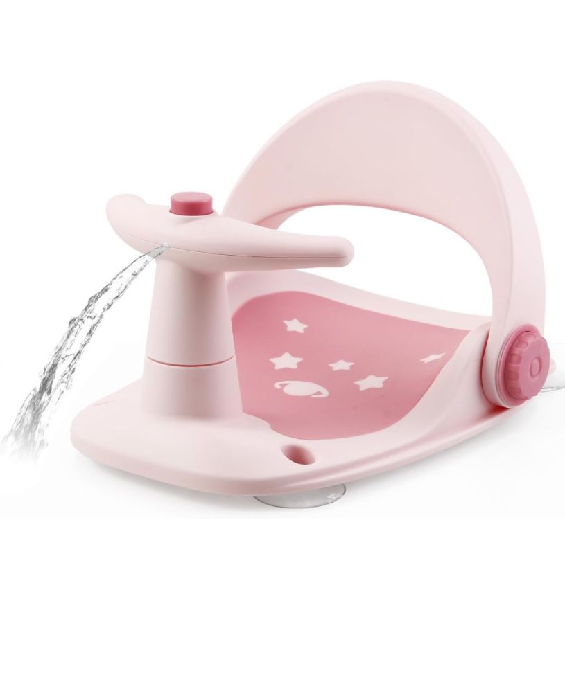 Bath Seat For Babies 