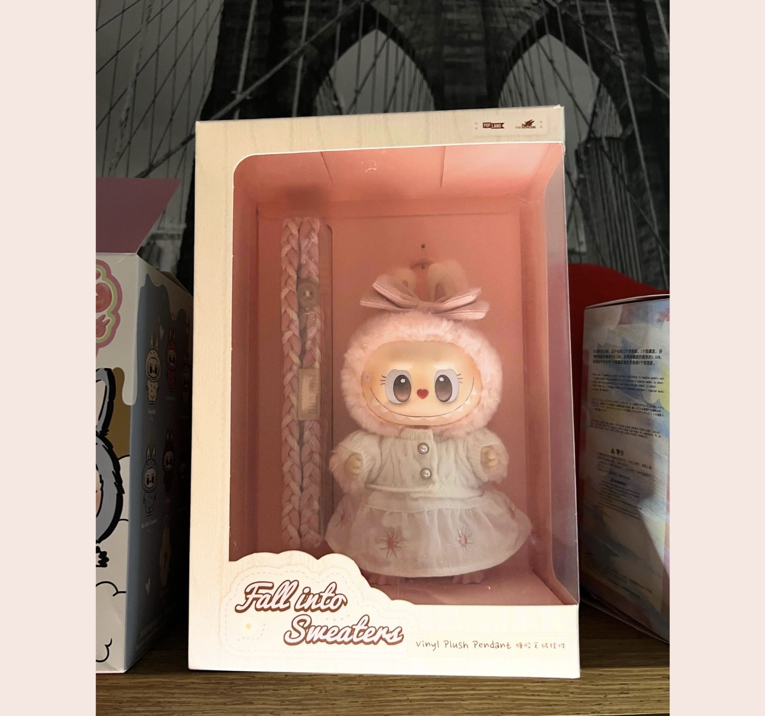 EXCLUSIVE MOKOKO FALL INTO SWEATER