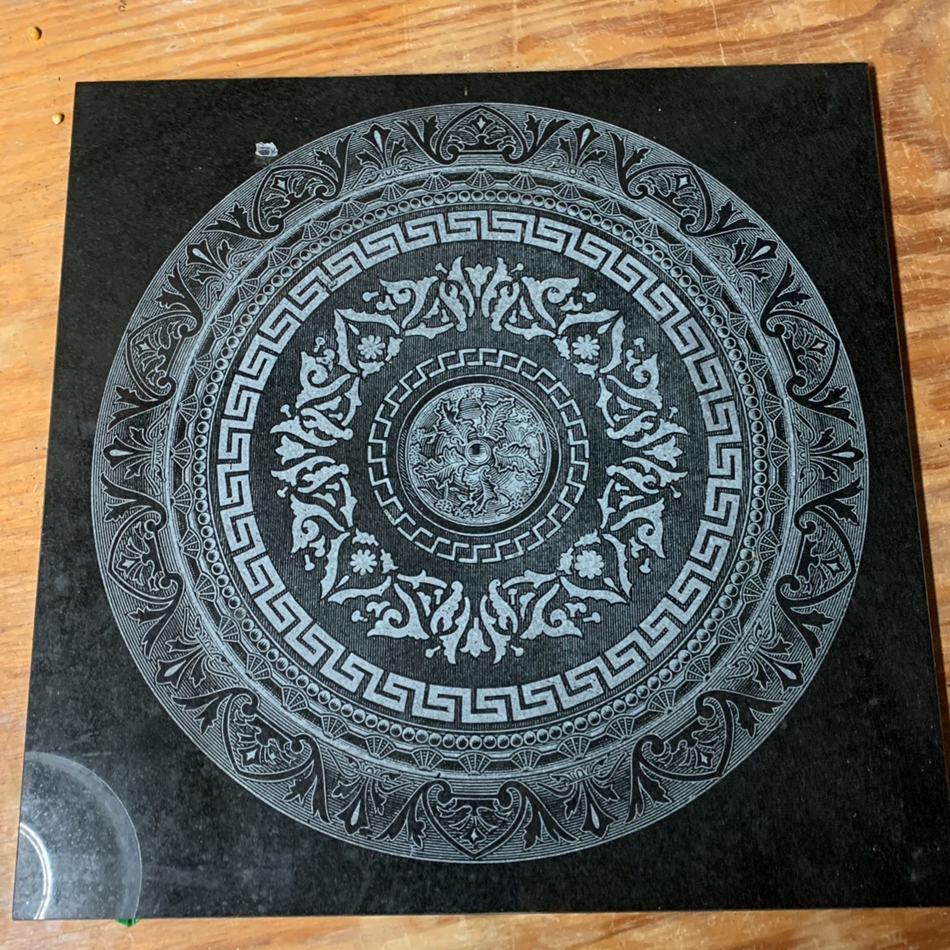 🤔 Not Sure What This Is