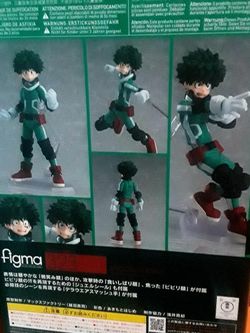 FIGMA DEKU