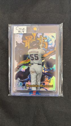 2022 Munetaka Murakami Bowman Chrome NPB Saikou Refractor #S-20
