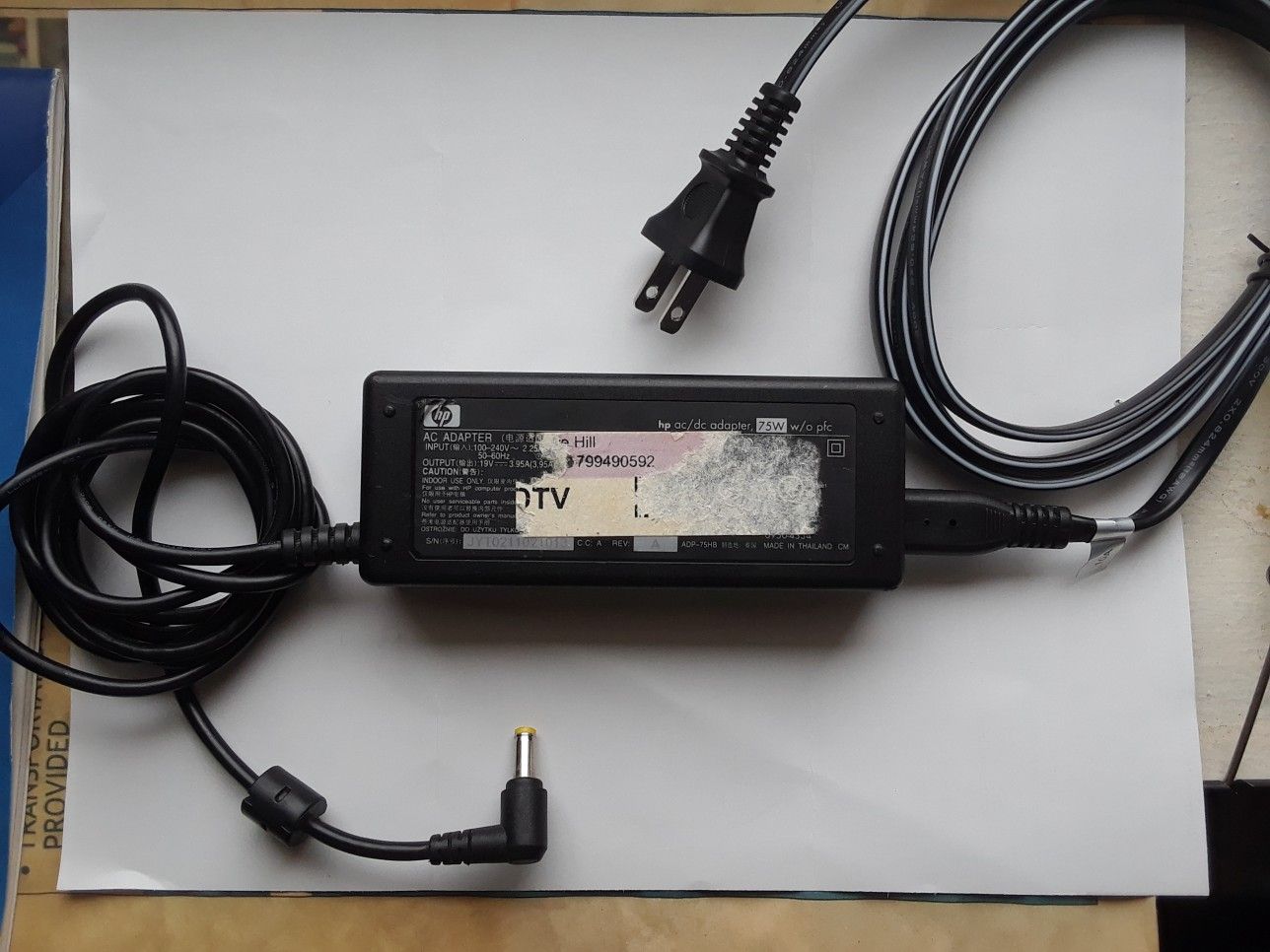 HP AC ADAPTER FOR LAPTOP