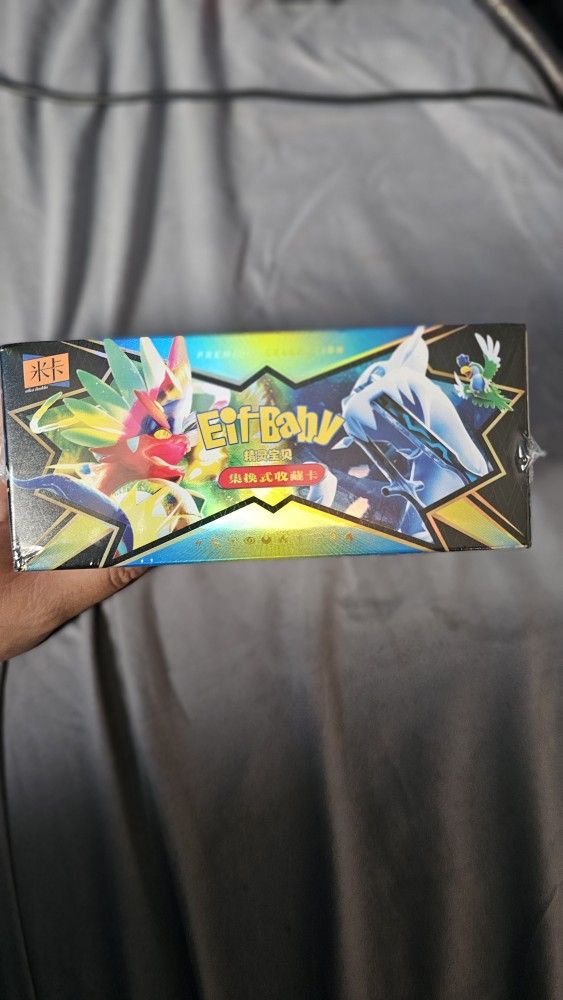 Pokemon Chinese Eif Baby 2.0 Booster Box - 30 Packs is available for purchase on au PAY Market - Imported Goods Online Store Co.Ltd. | au PAY Market - Online Shopping Site Pokemon Chinese Eif Baby 2.0 Booster Box - 30 Packs is available for purchase on au PAY Market - Imported Goods Online Store Co.Ltd. | au PAY Market - Online Shopping Site