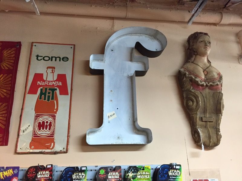 Large Metal Channel Letter "F"