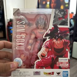 SH Figuarts Son Goku Kaio Ken 