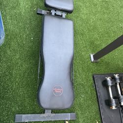 Adjustable weight bench