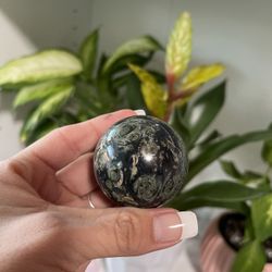 Kambaba Jasper Sphere