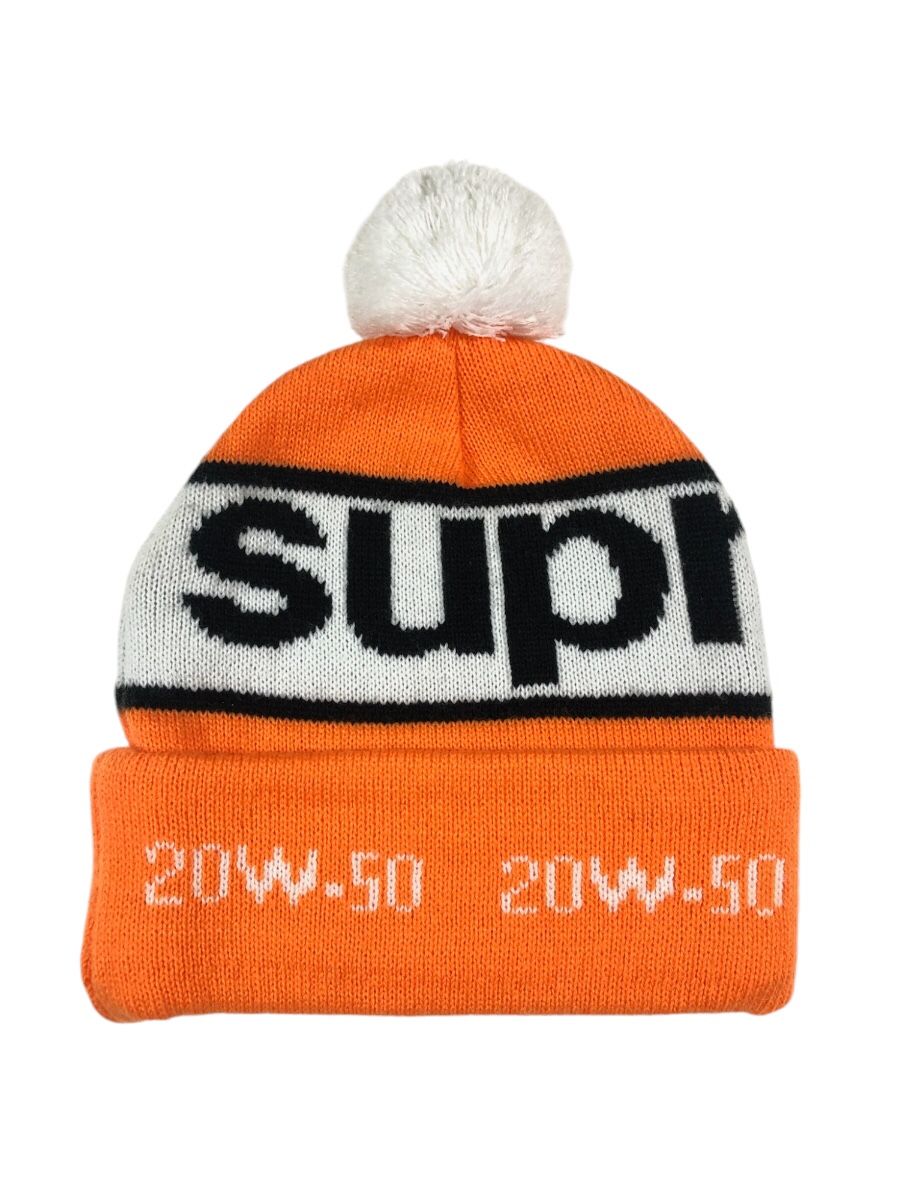 Supreme Garage Beanie