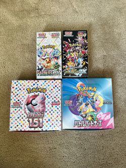 Pokemon Japanese Bulk