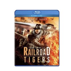 Railroad Tigers Dvd