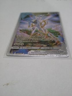 Arceus-v