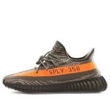 NEW adidas Yeezy Boost 350 V2 Carbon Beluga Men’s
