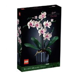 Botanical Lego 