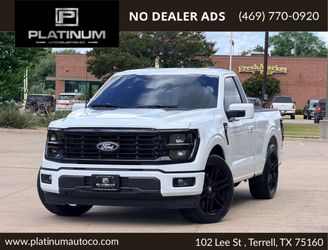 2026 Ford F150 Regular Cab