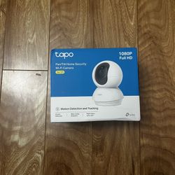 tapo pan/tilt home security wi-fi camera