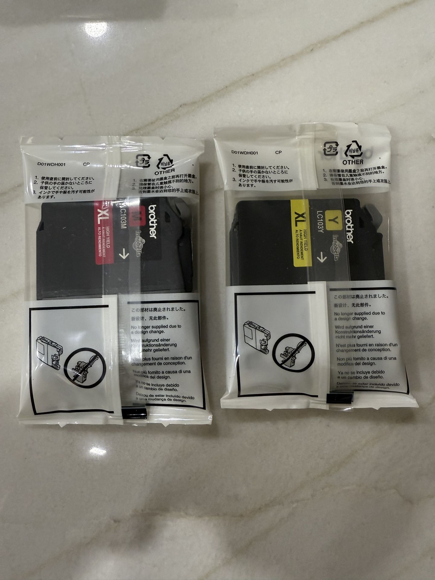 Brother LC1033PKS, LC-103, Innobella High-Yield Ink, 600 Page-Yield, 2/Pack