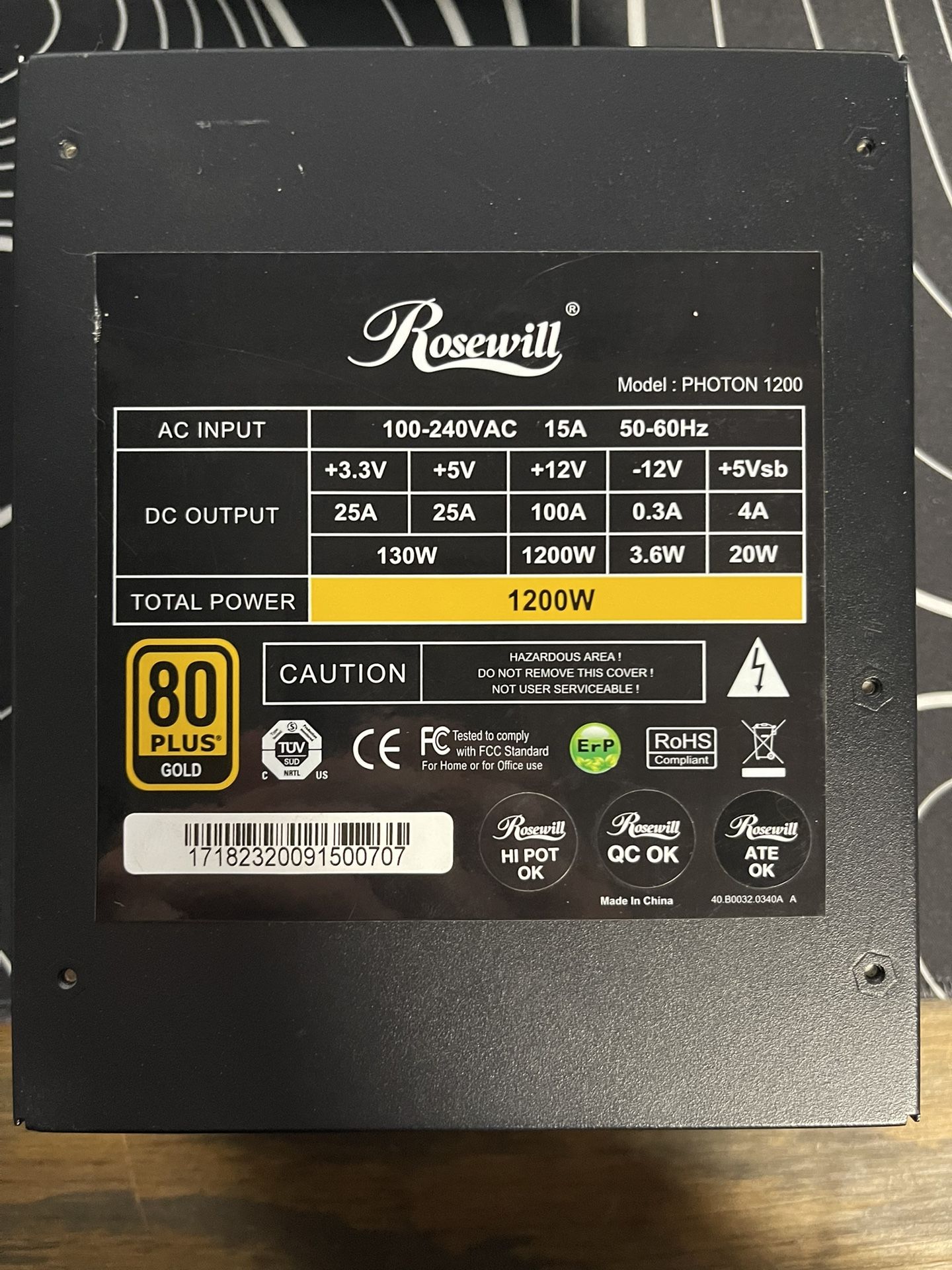 Rosewill Phantom 1200 Watt Power Supply