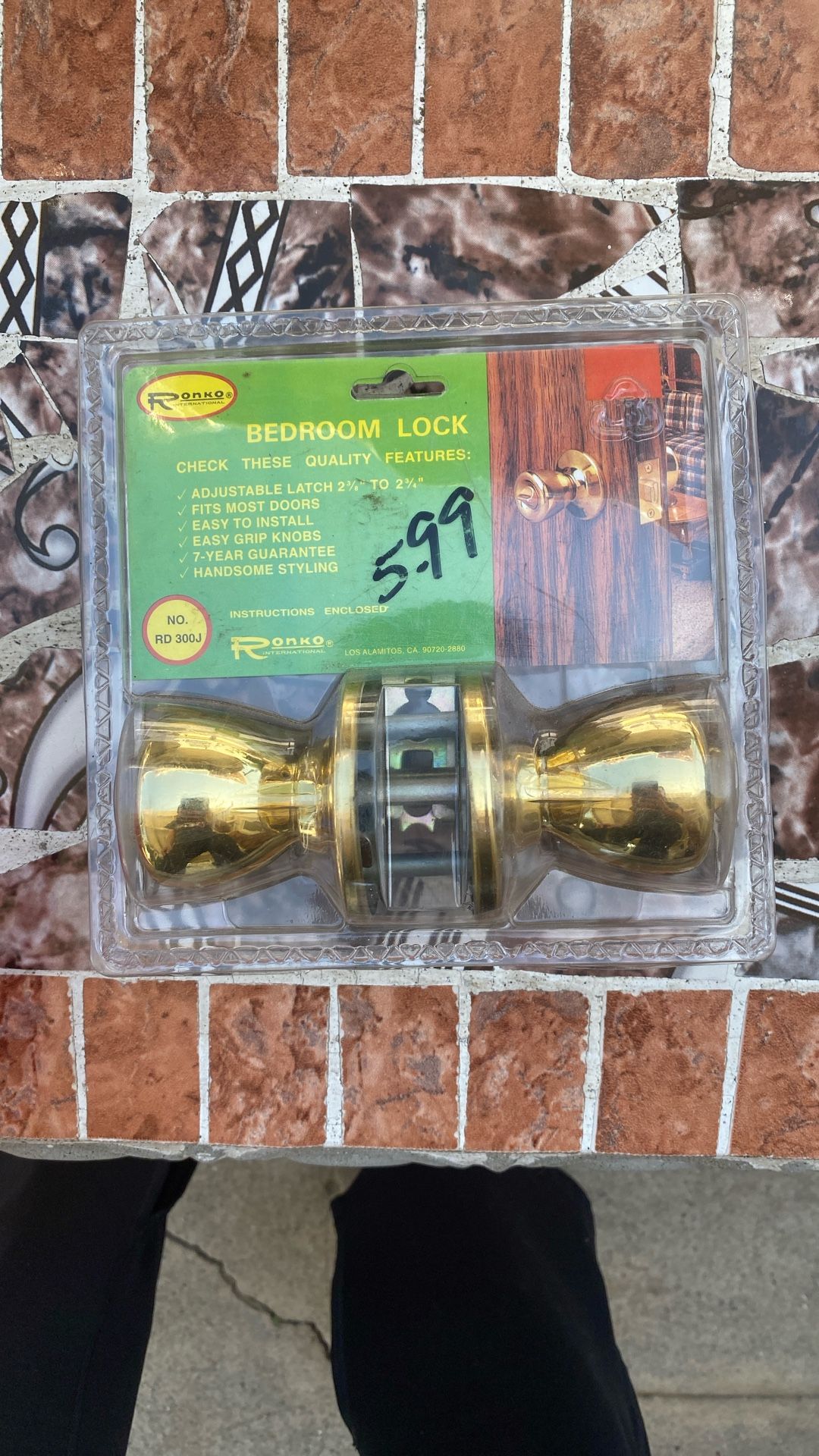 Bedroom Lock