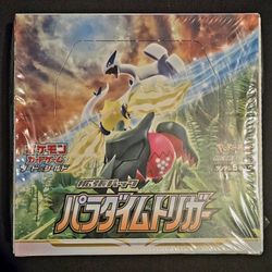 Pokemon Sealed Japanese Paradigm Trigger Booster Box - SHIPS FROM USA