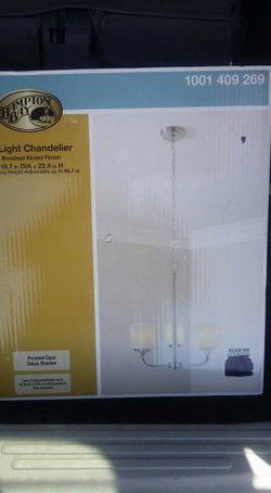 Hampton bay white light fixture