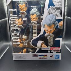 S.H.Figuarts Jackie Chun Dragon Ball