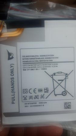 Battery for Samsung Galaxy Tab 4 7.0