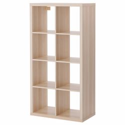 IKEA Kallax Shelf