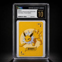 POKEMON CARD JOLTEON POINT SALAD EEVEE EDITION - CGC PRISTINE 10