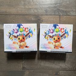 Prismatic Evolutions Elite Trainer Box ETB
