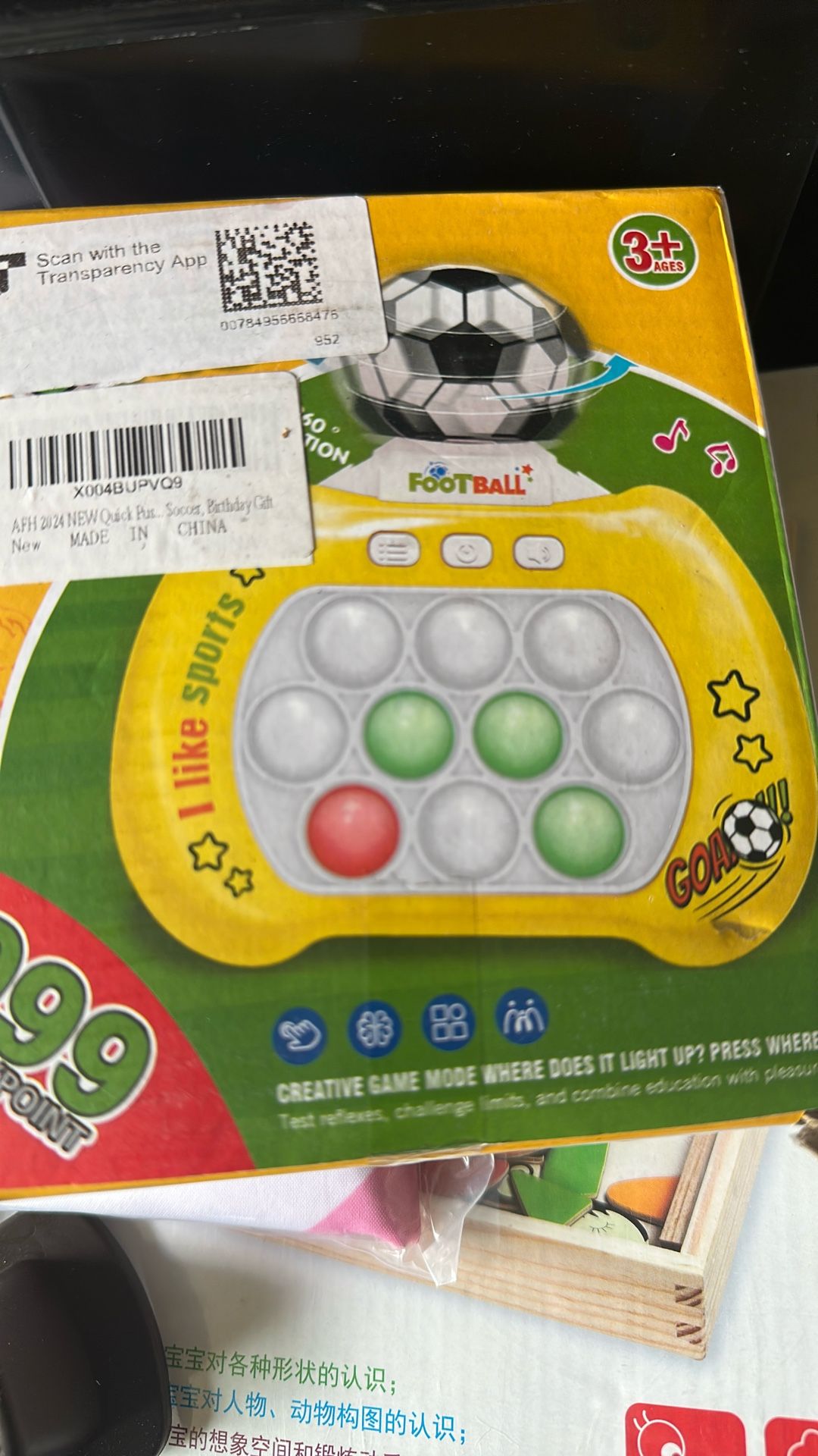 Kids Toy